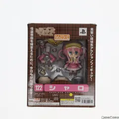 (フィギュア単品)ねんどろいど シャロ PSPソフト 探偵オペラ ミルキィホームズ 限定版 同梱特典 完成品 可動フィギュア ブシロード