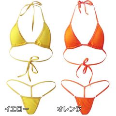 Item thumbnail for item 02f4f684-03ee-4178-98e4-75f4b46930ae