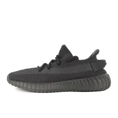 【新品】adidas アディダス サイズ:US9(27.0cm) | 23SS YEEZY BOOST 350 V2 ONYX (HQ4540) | イージー ブースト | オニキス | ローカット スニーカー シューズ 靴 | コラボ 別注【メンズ】