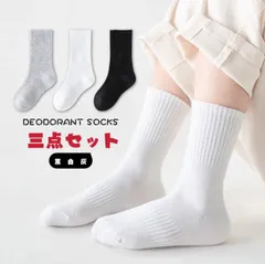 はろはろきなこ様専用ページ