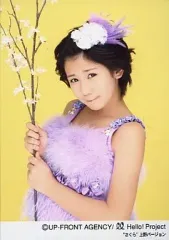 2026年最新】℃-ute 岡井千聖の人気アイテム - メルカリ