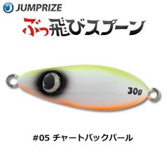 【未使用】 バディーワークス 砂丸 35g 10個 セット バディーワークス 砂丸 35g 2個セット - メルカリ