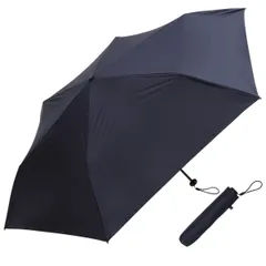 2023年最新】男性用日傘 晴雨兼用 折り畳みの人気アイテム - メルカリ