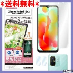 Redmi K50 12GB 256GB 黒色 アンツツ85万点 5500mA aphillippemft.com