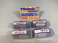中古 ジェットブローチ 23、24、25、26.5、27ｘ35　24、26ｘ50 日東工器 ジェットブローチ」の人気商品一覧 | 安い商品を通販