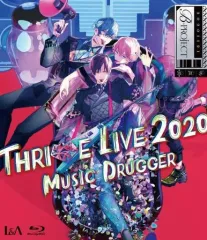 2025年最新】MUSIC_DRUGGERの人気アイテム - メルカリ