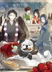 アニメ　DVD かくりよの宿飯　全巻セット かくりよの宿飯 DVD 全巻セット 全13巻｜Yahoo!フリマ（旧PayPay