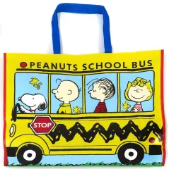 【中古】ショッパー 集合(スクールバス/スヌーピー運転席) ショッピングバッグ 「PEANUTS(SNOOPY)」 ユニバーサル・スタジオ・ジャパン限定