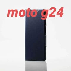 moto g24 用 薄型 ソフトレザーケース ネイビー