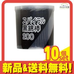 Item thumbnail for item f85ce859-d65d-4bcc-a7b8-10a0d222b44e