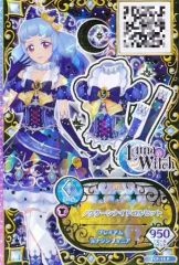 アイカツ カード ノクターンナイト 3枚セット アイカツフレンズ！ ノクターンナイトコーデ - メルカリ