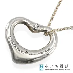 TIFFANY&Co. ティファニー エルサペレッティ ダイヤモンド オープンハート ネックレス SV925 シルバー ペンダント レディース 3.4g 袋 箱 H13993