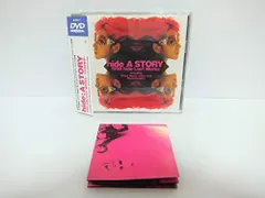 【未開封品】STORY 1998 hide LAST WORKS　[DVD] 未開封品】STORY 1998 hide LAST WORKS [DVD]