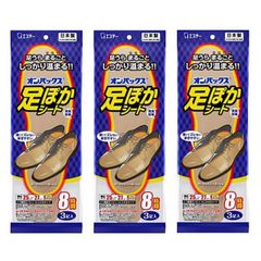 Item thumbnail for item ead27ebc-9e68-4d81-a603-ca0ad0b62006