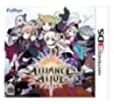 【中古】アライアンス・アライブ - 3DS