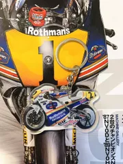 2025年最新】nsr250 ロスマンズの人気アイテム - メルカリ