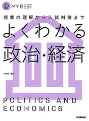 2024 歯科医師国家試験過去問題集 実践 全巻セット＋116回解説 - www