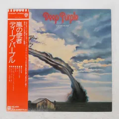 2025年最新】deep purple stormbringerの人気アイテム - メルカリ