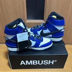 2024年最新】ambush × nike dunk high 