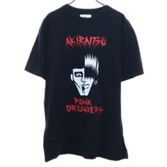 彰Produceグッズ UVERworld×brokker ZERO UVERworldオフィシャルサイト「Neo SOUND WAVE」