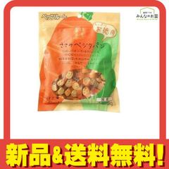 ペッツルート 犬用 素材メモ ささみベジタパン お徳用 80g