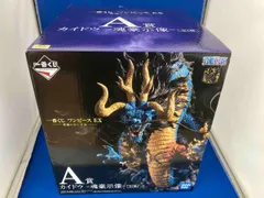 A賞 カイドウ -魂豪示像- 一番くじ ワンピｰス EX 悪魔を宿す者達 ワンピｰス