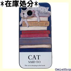 KOLO 本猫 iPhone 15 ケース iPhoneケース iPhone15ケース かわいい 猫 猫柄 ねこ スマホケーススマホカバー iPhone15 553