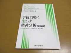 2024年最新】平井正三の人気アイテム - メルカリ