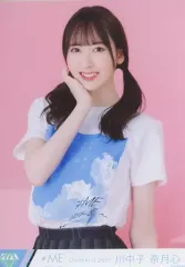 2025年最新】ノットイコールミー tシャツの人気アイテム - メルカリ