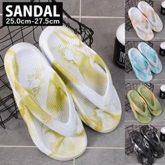 Item thumbnail for item 063c25ca-3fbc-42d4-a4f4-87cd36c2c0a6