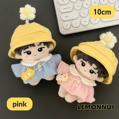 2025年最新】ちびぬい服 オーダーの人気アイテム - メルカリ