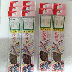サンゴ針　投海鈎　7号　ハリス1.5号　ビーズ　夜光玉　8号　ハリス1.5号　計10袋セット　キス　カレイ　ハゼ　アイナメ　コチ　仕掛け　釣具　釣り糸　釣り針　まとめ売り　釣り引退セット　※2108