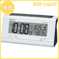 2026年最新】電波 置時計 ソーラーの人気アイテム - メルカリ