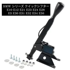 アルミビレット Mac Tools DGS2形状 シフトノブ マック m736 アルミビレット Mac Tools DGS2形状 シフトノブ マック m736