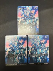 2025年最新】暁月のフィナーレの人気アイテム - メルカリ