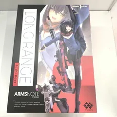 2025年最新】ロングレンジ ジョシコウセイの人気アイテム - メルカリ