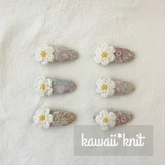 リバティを使ったコットンフラワー パッチンピン