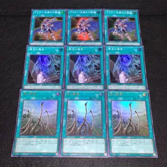 B6273 遊戯王　大量セット　竜の霊廟　200枚 2025年最新】竜の霊廟の人気アイテム - メルカリ