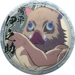 【中古】バッジ・ピンズ 嘴平伊之助(交差) 「鬼滅の刃 キャラクター絵巻カフェ in ufotable Cafe 第五期 くじ引き44mm缶バッジ 嘴平伊之助ver.」