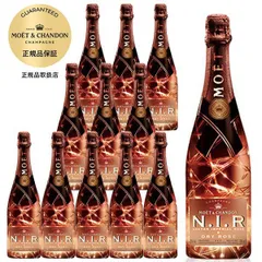 2025年最新】モエ・エ・シャンドン nirの人気アイテム - メルカリ