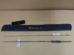 2025年最新】プレッソ ags airの人気アイテム - メルカリ