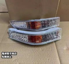 トヨタ　マークII JZX100 GX100 新品ウィンカー トヨタ 純正 フロントコーナーランプ マークII GX100 JZX100