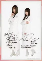 2025年最新】守屋麗奈 サインの人気アイテム - メルカリ