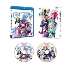 t*x様 天地無用! 35冊セット Amazon.co.jp: 天地無用!GXP パラダイス始動編 Blu-ray特装版 全