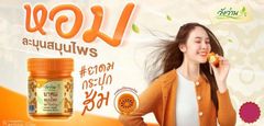 Thai WangWan Inhaler タイ　アロマ　ハーブ　オーガニック