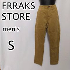 FREAK'S STORE　メンズ　カジュアル　パンツ