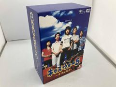 レンタル落ちDVD キッズ・ウォー5 ~ざけんなよ~ 全巻セット - メルカリ