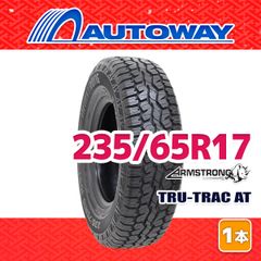 255/75R17オフロードタイヤBFGoodrich2020製 1本ash12 - メルカリ