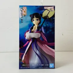 薬屋のひとりごと 猫猫 フィギュア 月精 2個セット｜Yahoo