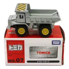 2026年最新】ポケットトミカP027オフロードダンプの人気アイテム